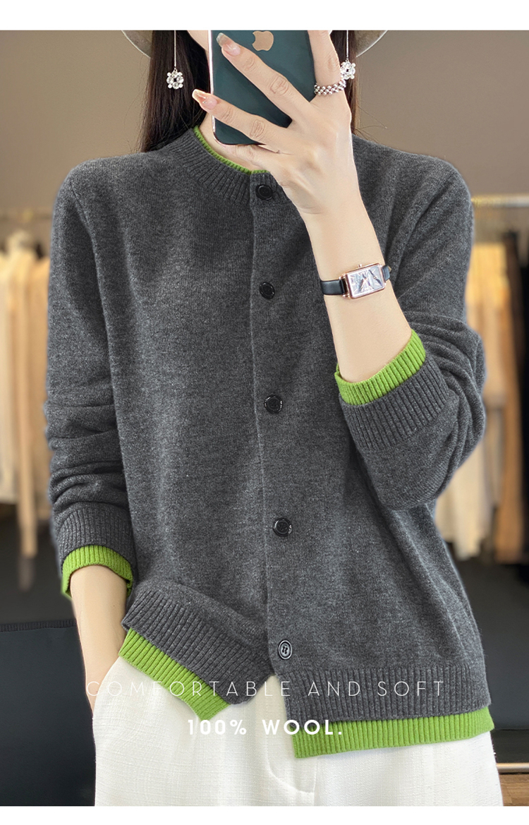 纯羊毛女圆领针织宽松开衫春秋长袖休闲拼色百搭外套