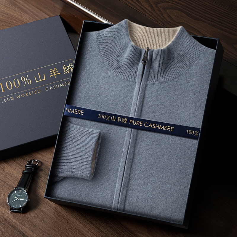 羊绒开衫男士秋冬新款100%纯山羊绒双层加厚拉链针织衫半高领外套