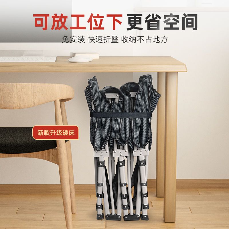 小扬哥折叠床单人办公室午休床便携式躺椅医院陪护床午睡床行军床