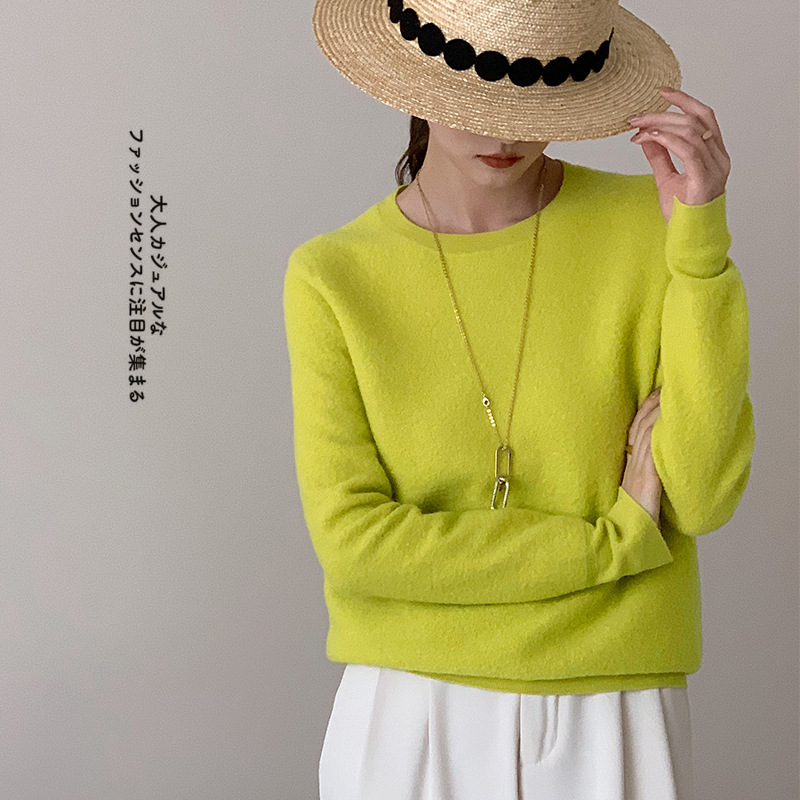 【文怡粉丝专属】质感新品袖口开叉水波羊毛圆领针织衫微弹纯色631T