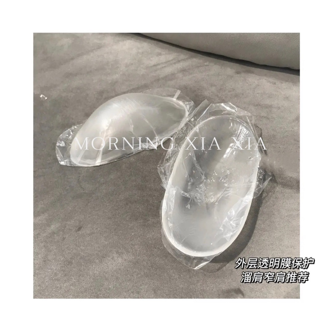 XIA.【直角肩】（溜肩必备）服饰配件肩贴