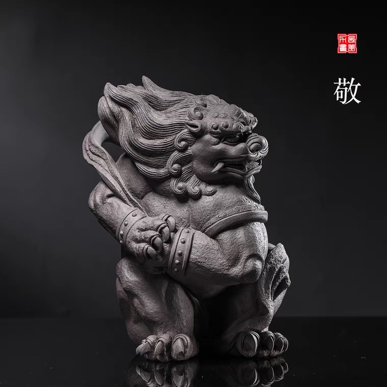 【敬】西美力量 紫砂雕塑 乔志兵 手工精品 狮子摆件