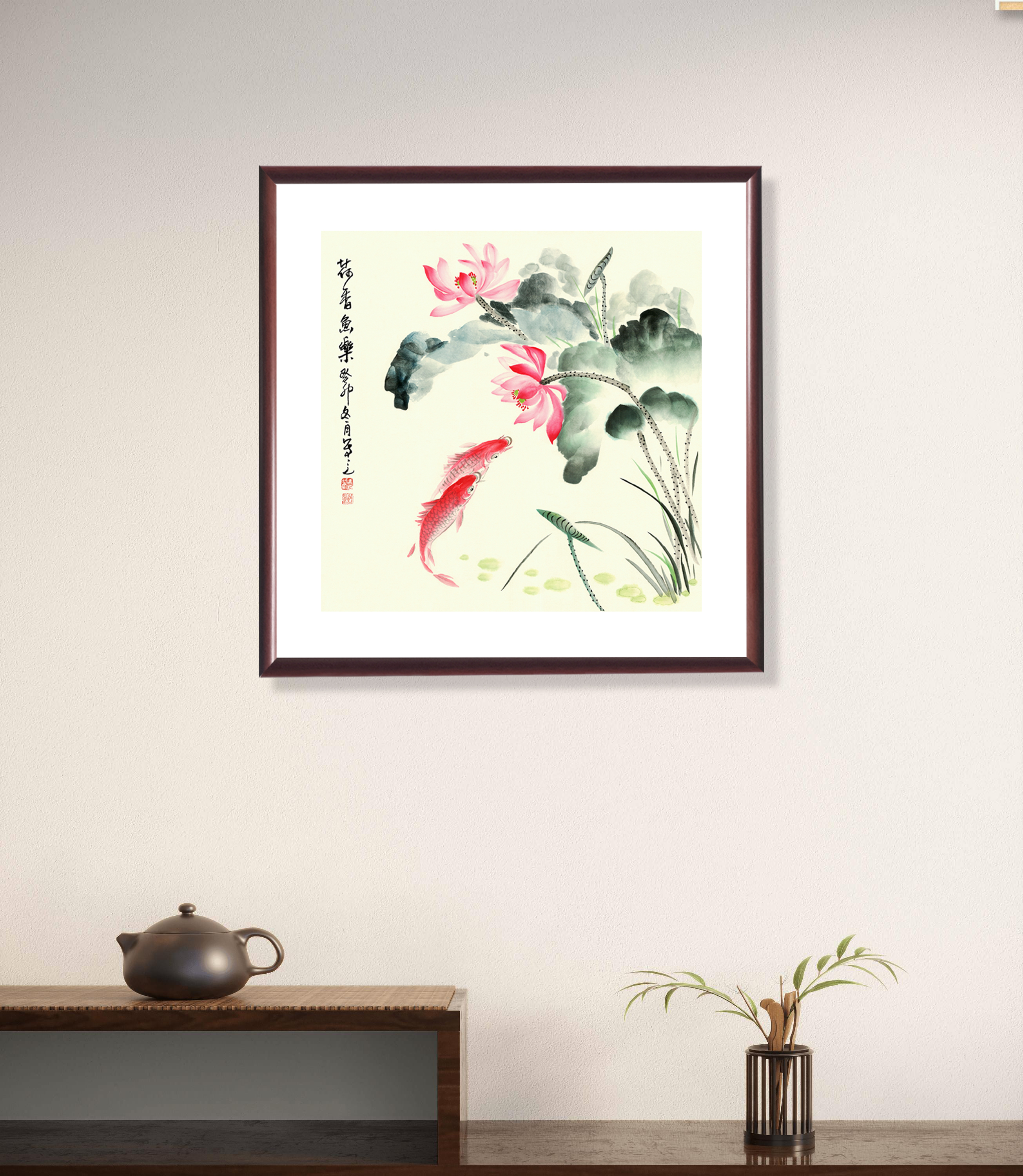 新中式实木带框装裱斗方《荷香鱼乐》微喷复刻客厅书房卧室实木画框