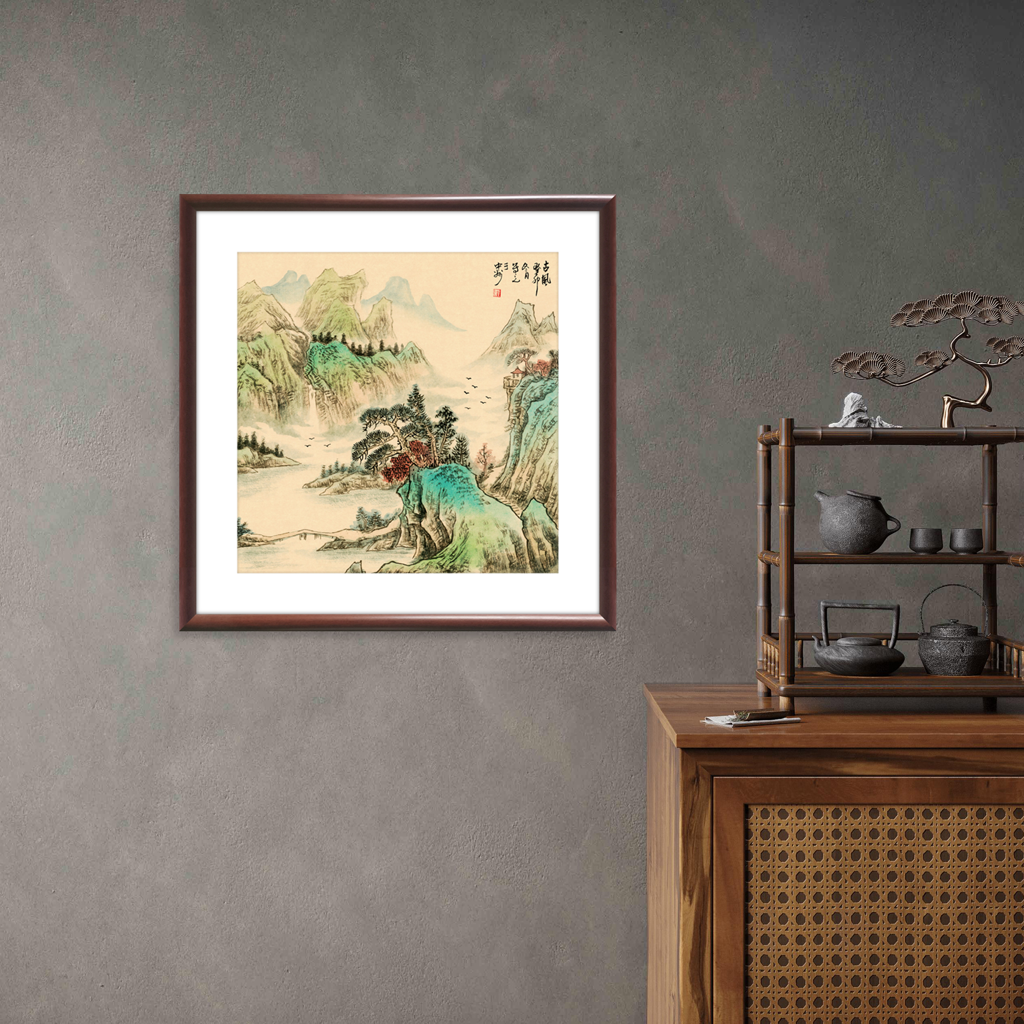 新中式实木带框装裱斗方《古风》微喷复刻客厅书房卧室字画实木画框