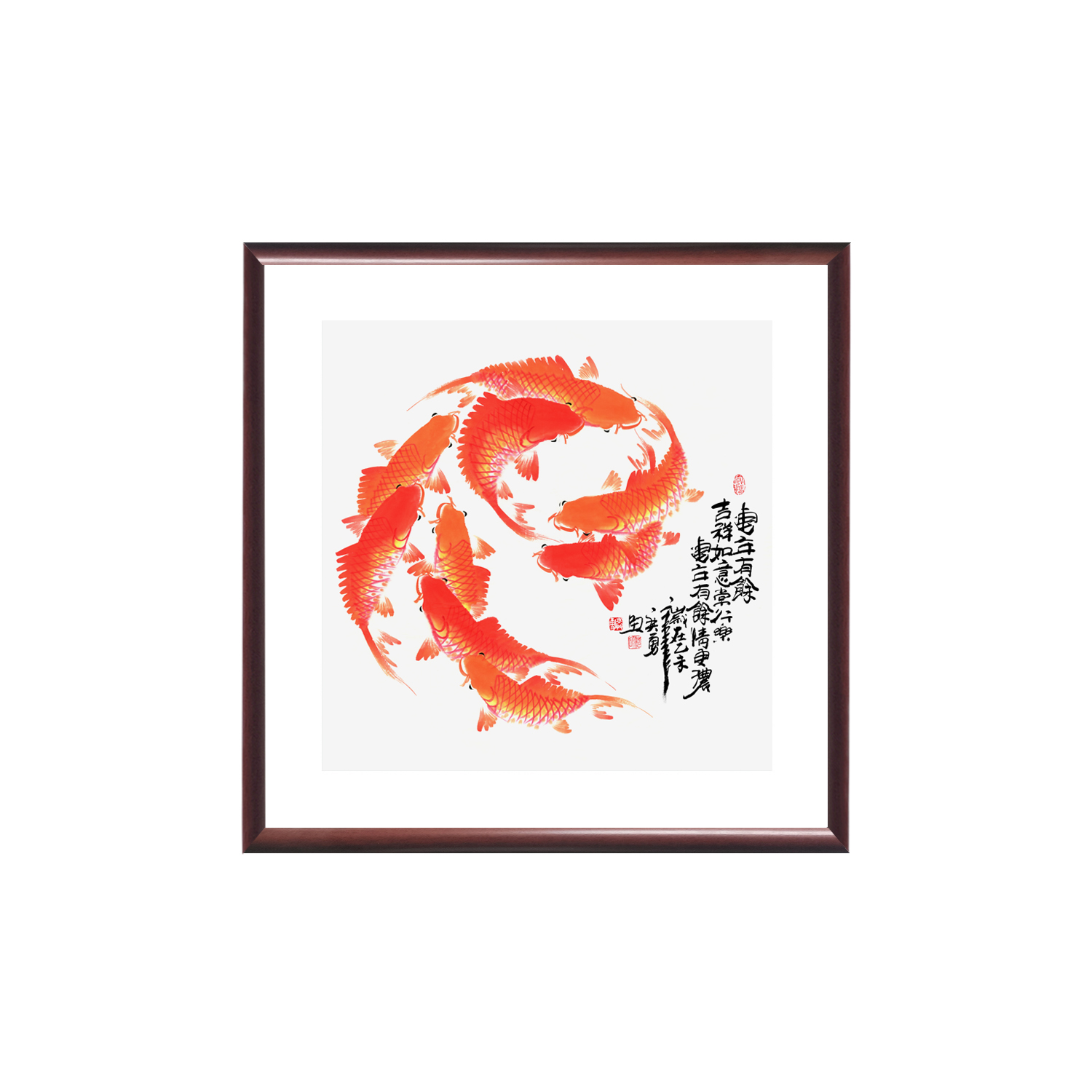 新中式实木带框装裱斗方《连年有余B》微喷复刻客厅书房实木画框