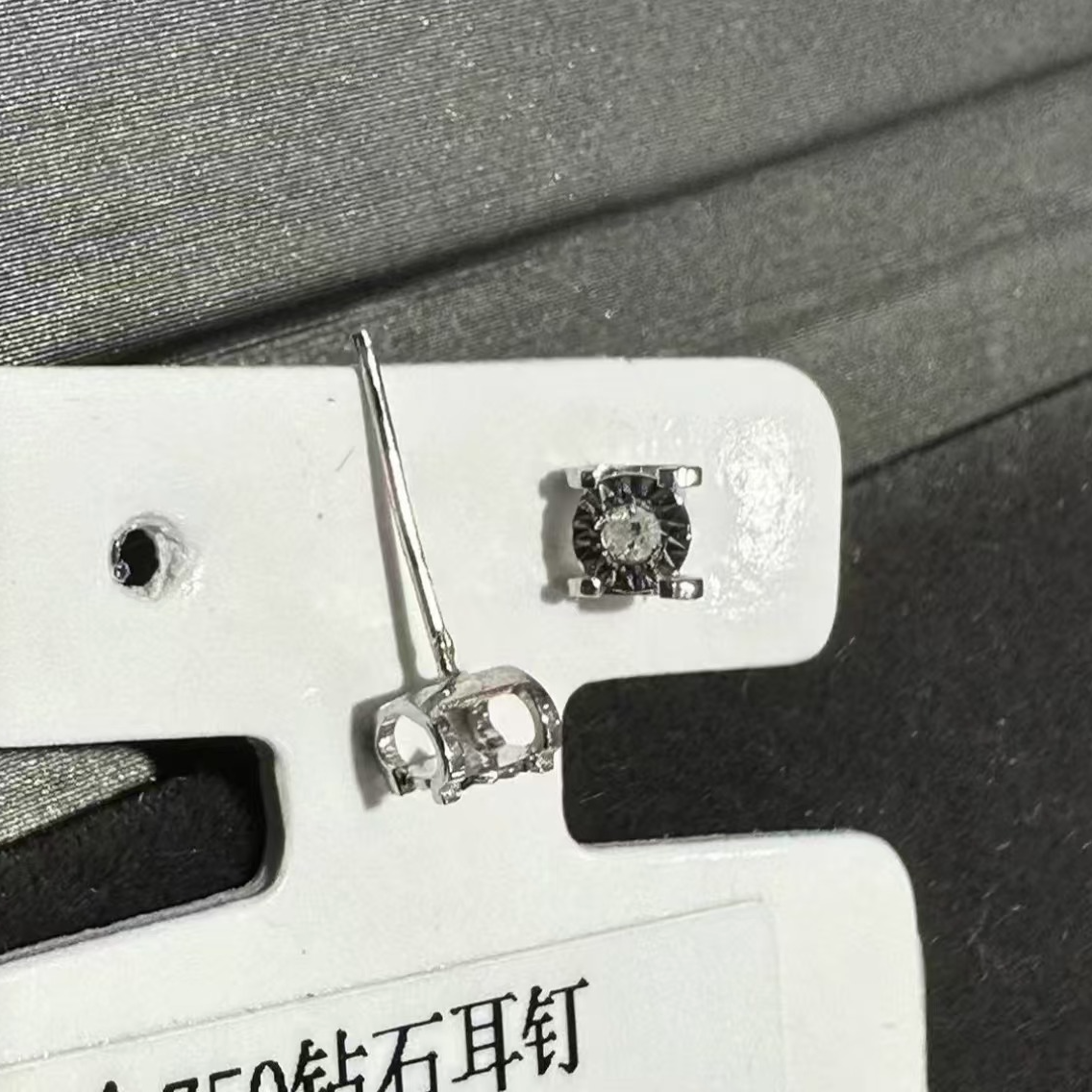 【PEIDI珠宝 】18K  10分牛头耳钉ZSES00014-2  礼赠  送礼