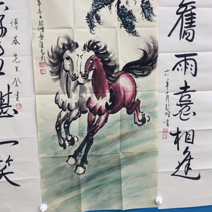 【闪购商品】书法我