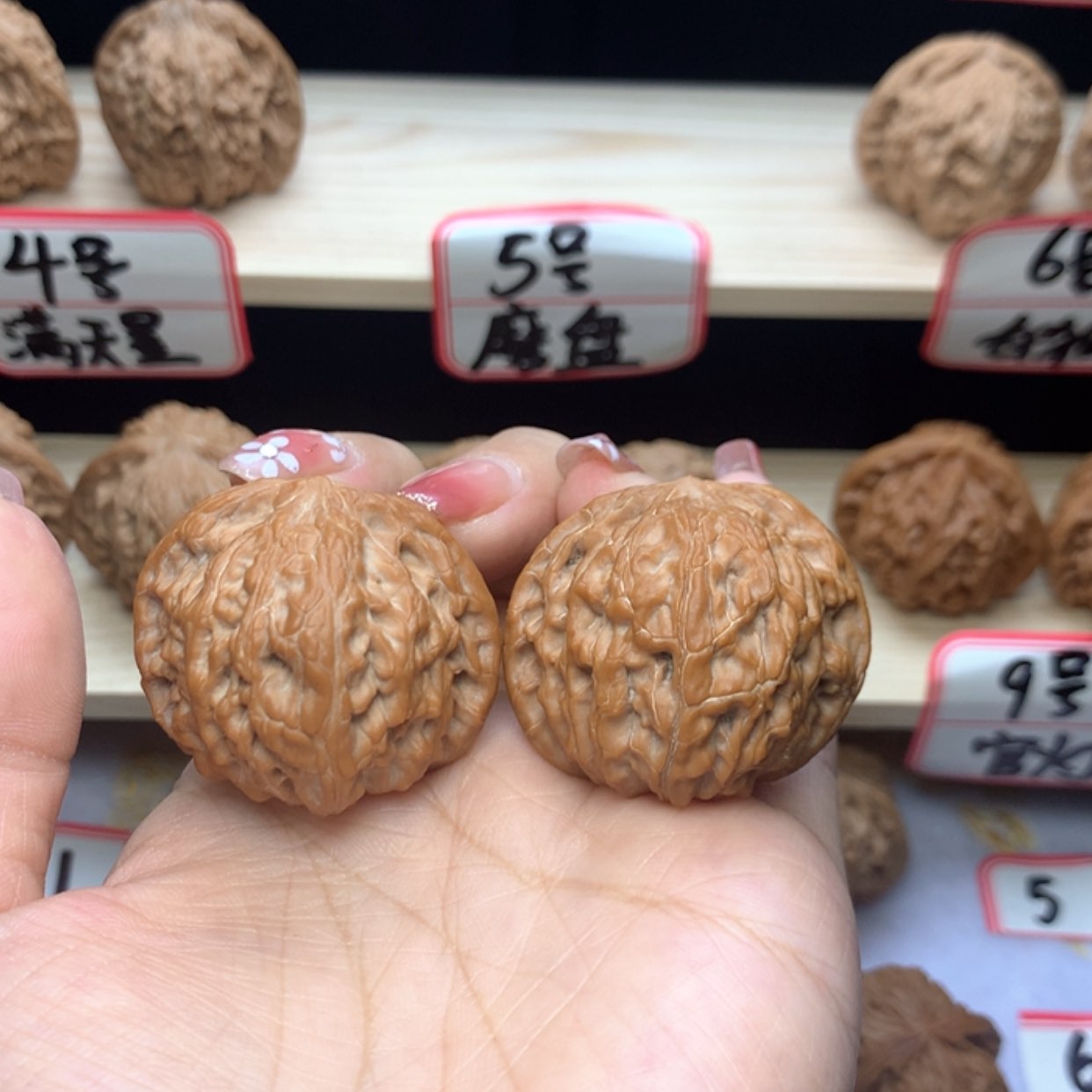 【闪购商品】文玩核桃吊坠✳️***