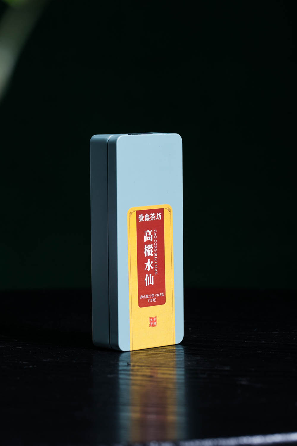 闽北乌龙高枞水仙