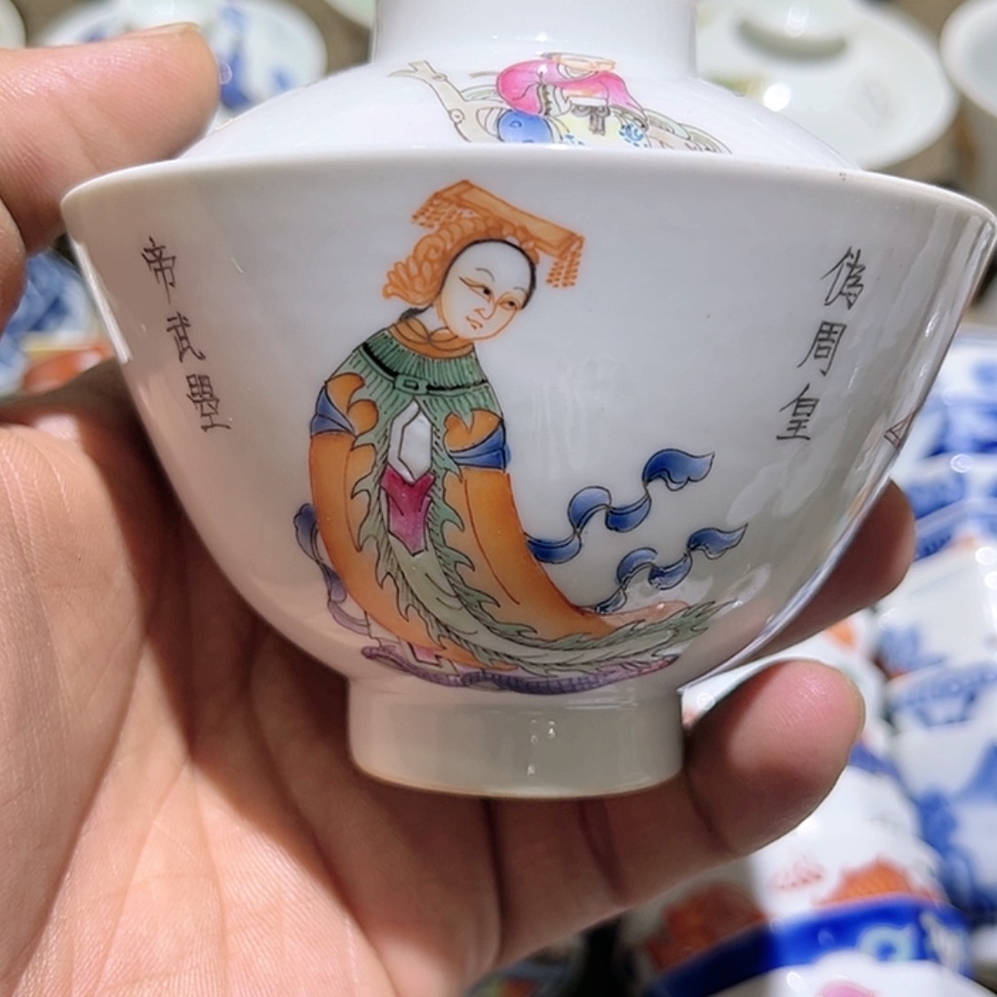 【闪购商品】瓷茶杯