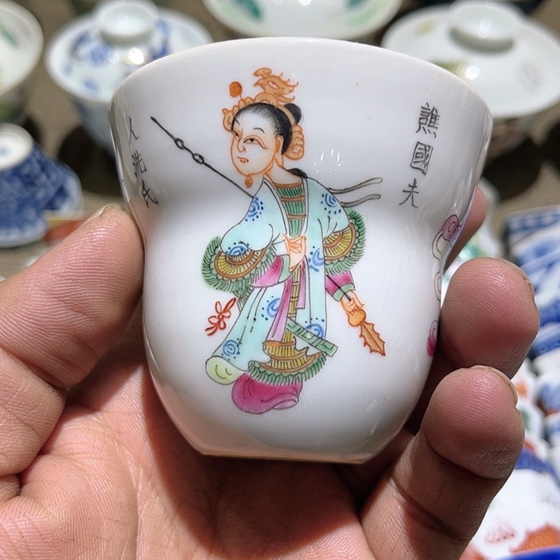 【闪购商品】瓷茶杯