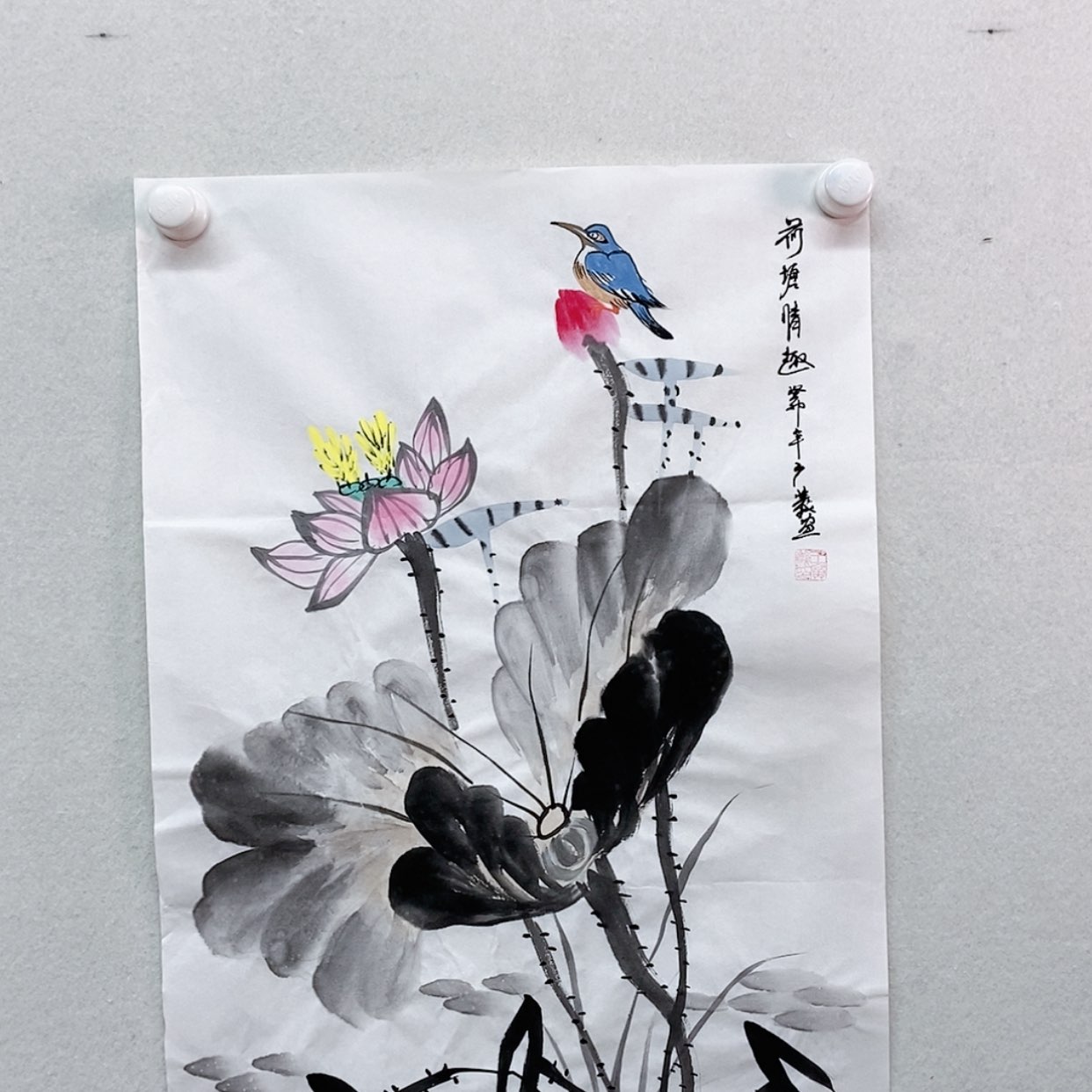 【闪购商品】书法典藏……
