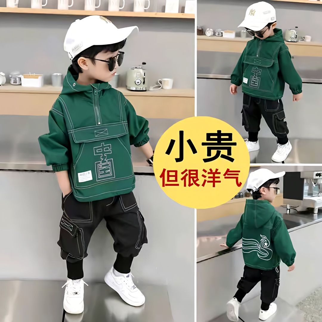 男童套装春秋款冬款加绒中小童最新款二件套童装洋气韩版运动裤帅