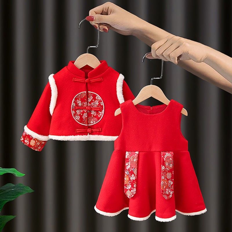 女宝宝新年套装加厚拜年服女宝周岁礼服小童装中国风汉服冬裙衣服
