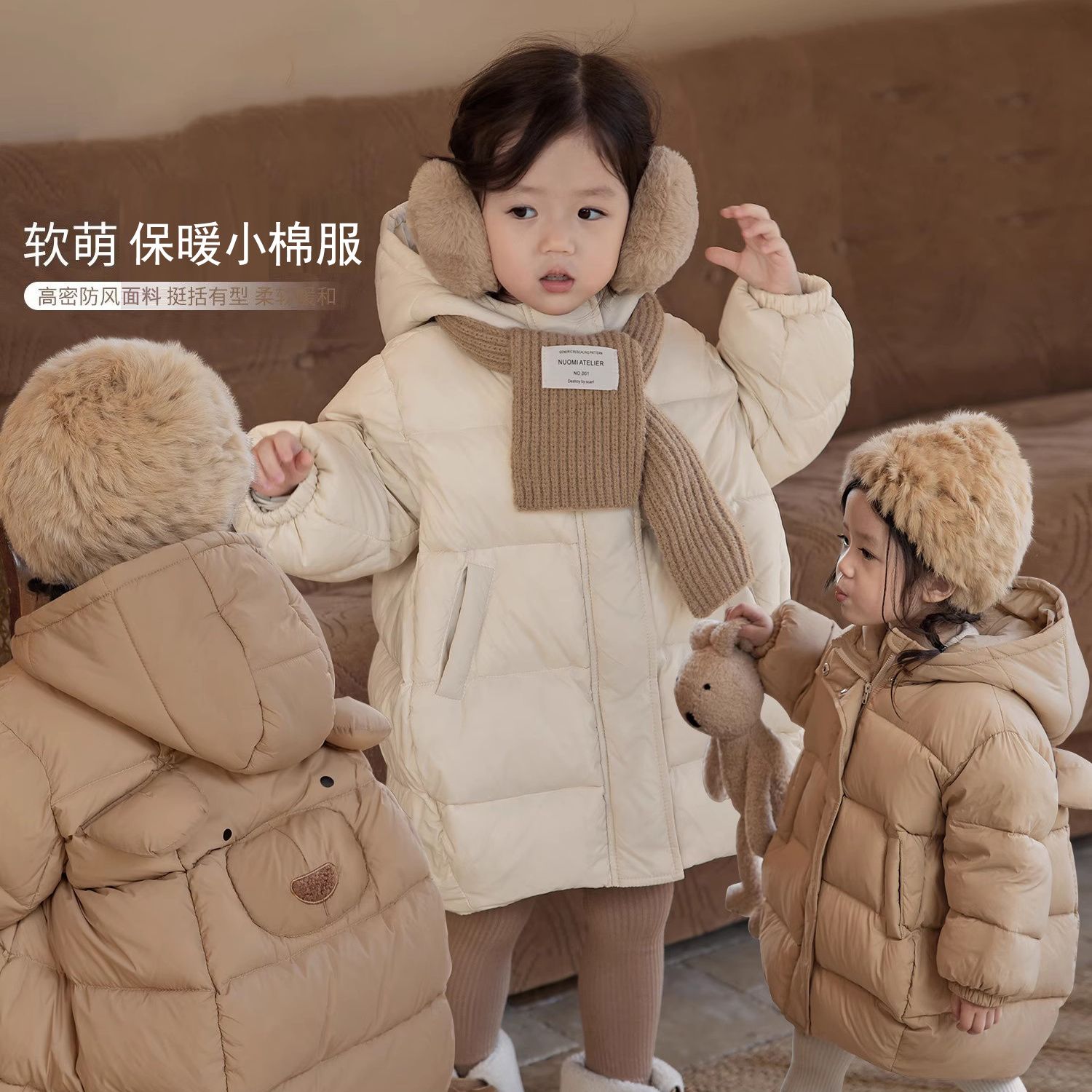 女童棉服冬装2023新款宝宝加厚保暖棉衣儿童冬季棉袄外套小童装潮