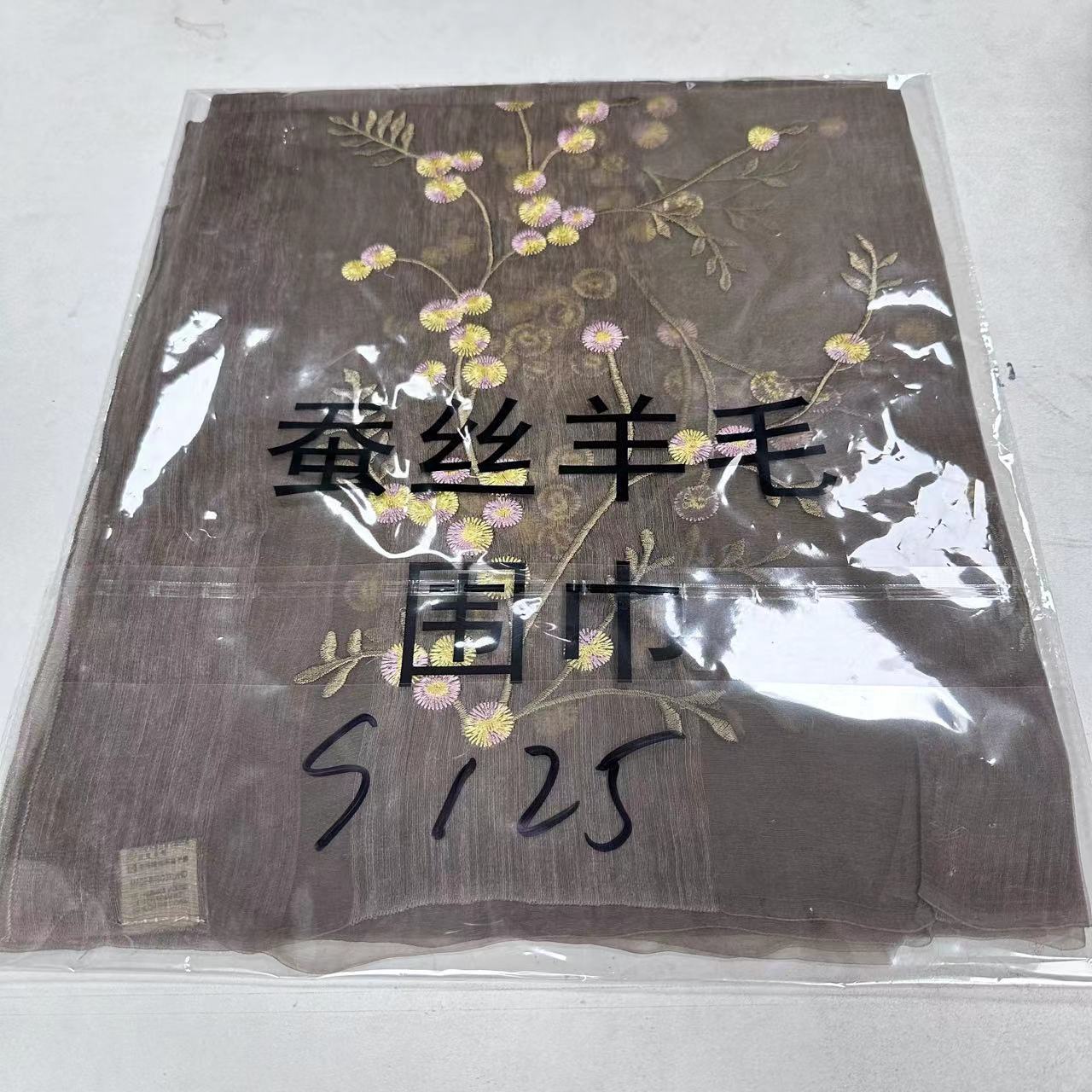 S125·秋冬新款 刺绣围巾 丝巾披肩通用75*175