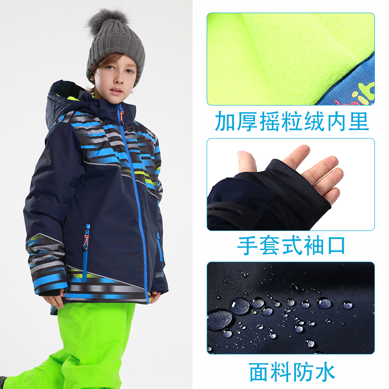 Phibee/菲比小象【清仓】儿童春秋装上衣外套特价处理清仓大甩卖