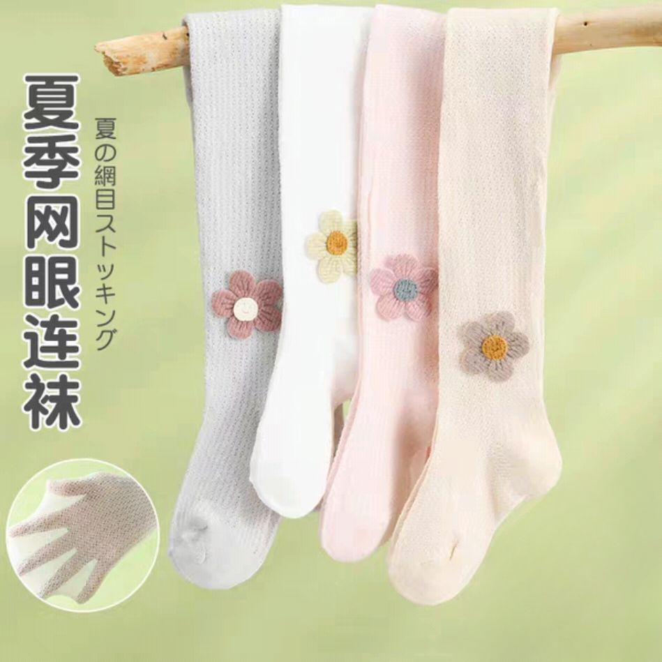 儿童袜子公主连裤丝袜防蚊长筒小腿薄白过膝打底裤棉丝袜舞蹈裤袜