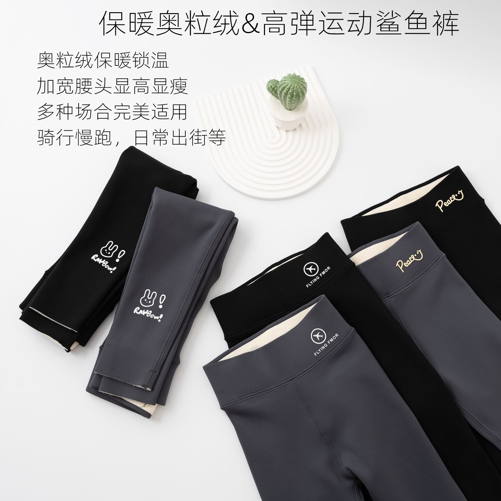 儿童鲨鱼裤女童加绒加厚裤子棉裤保暖一条过冬宝宝卫裤女童打底裤