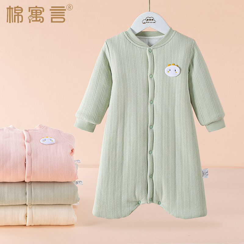 纯棉夹棉宝宝睡袋保暖护肚婴儿连体睡袍秋冬加厚儿童睡衣长袖睡裙