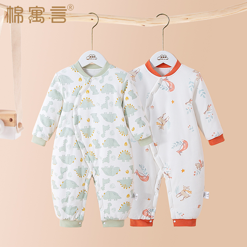 纯棉婴儿加棉哈衣秋冬季加厚棉衣宝宝斜襟夹棉连体衣男女儿童爬服