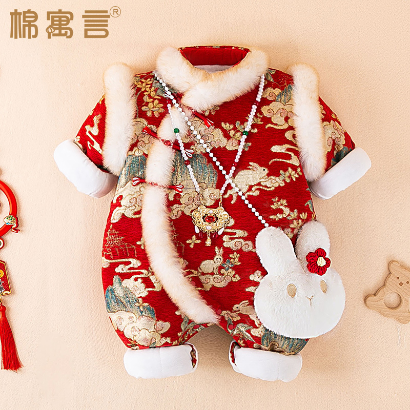 婴儿连体衣冬季拜年服喜庆刺绣红色周岁礼服满月宝宝过年衣服棉衣