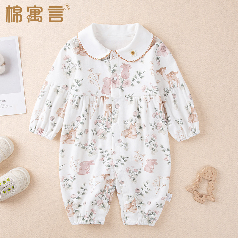 宝宝纯棉连体衣春秋超萌可爱外出炸街服新生婴儿长袖哈衣宝宝爬服