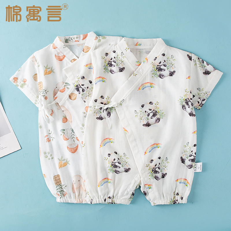 新生婴儿连体衣夏季薄款可爱男女宝宝短袖和尚服斜襟系带哈衣爬服