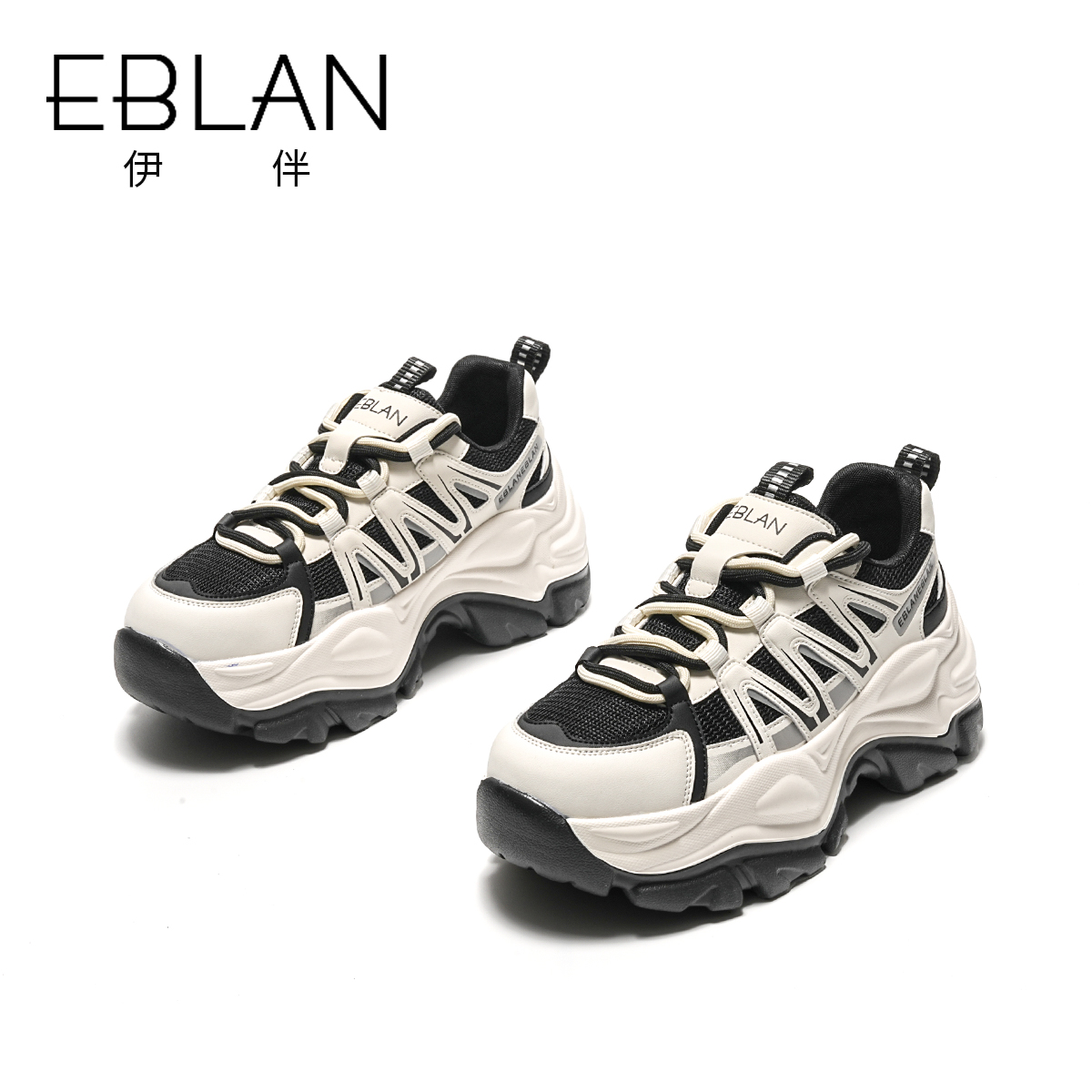 EBLAN/伊伴老爹鞋女2023秋季新款网布时尚休闲鞋厚底百搭运动鞋