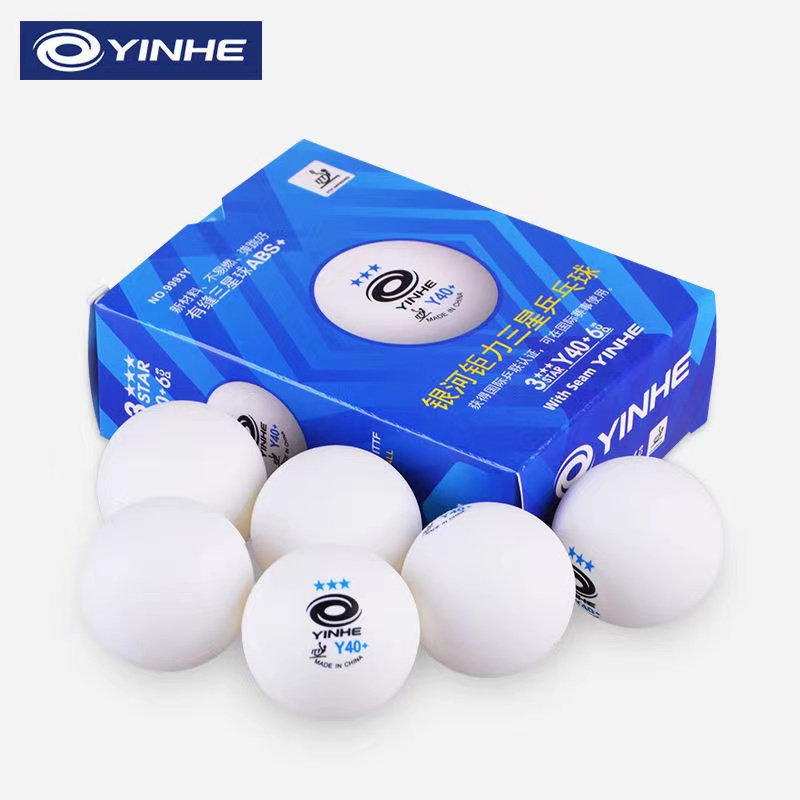 正品银河乒乓球三星新材料有缝乒乓球训练比赛高弹耐打乒乓球