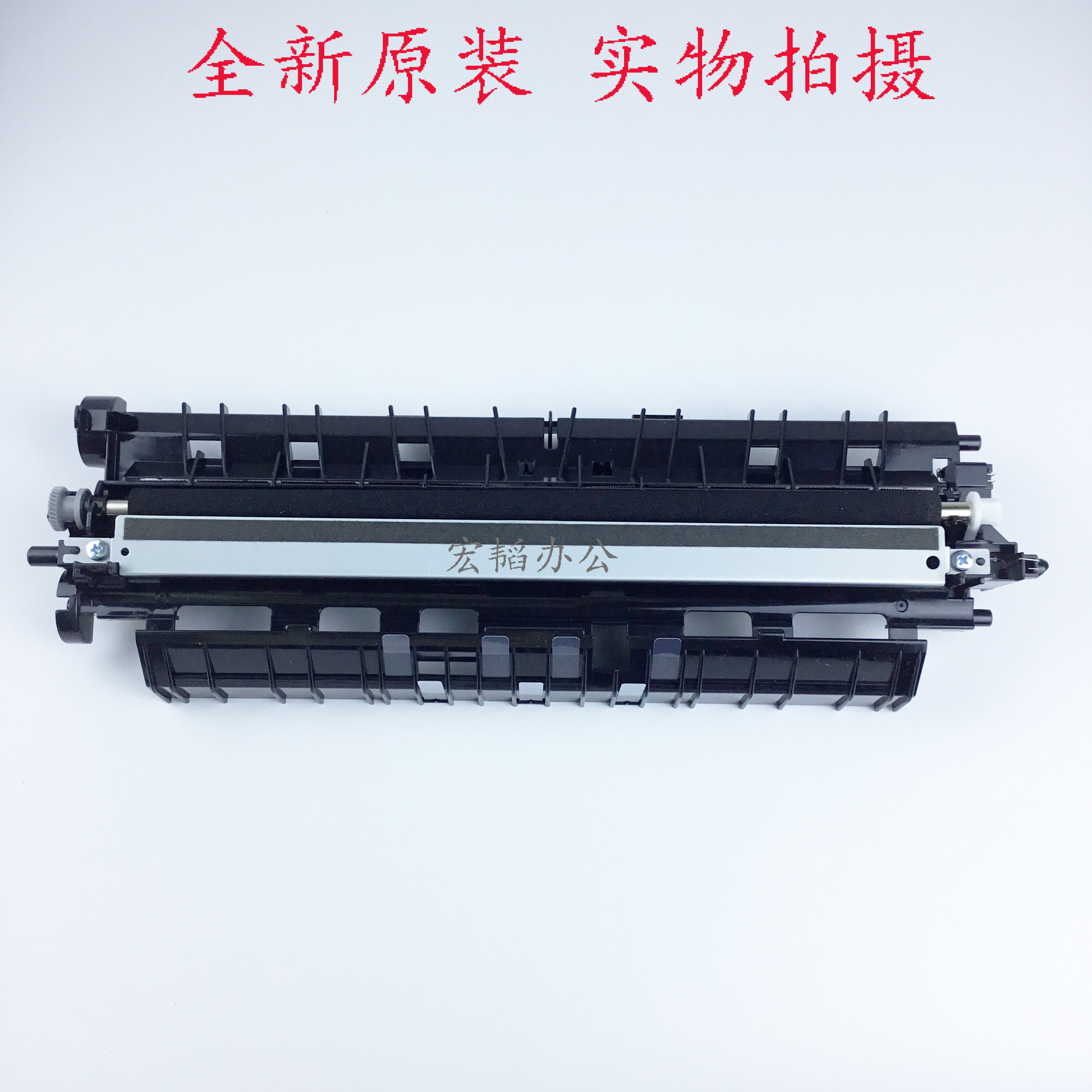 适用 佳能IR2002G 2004 2202 2204 2206AD 2425 转印组件 转印辊