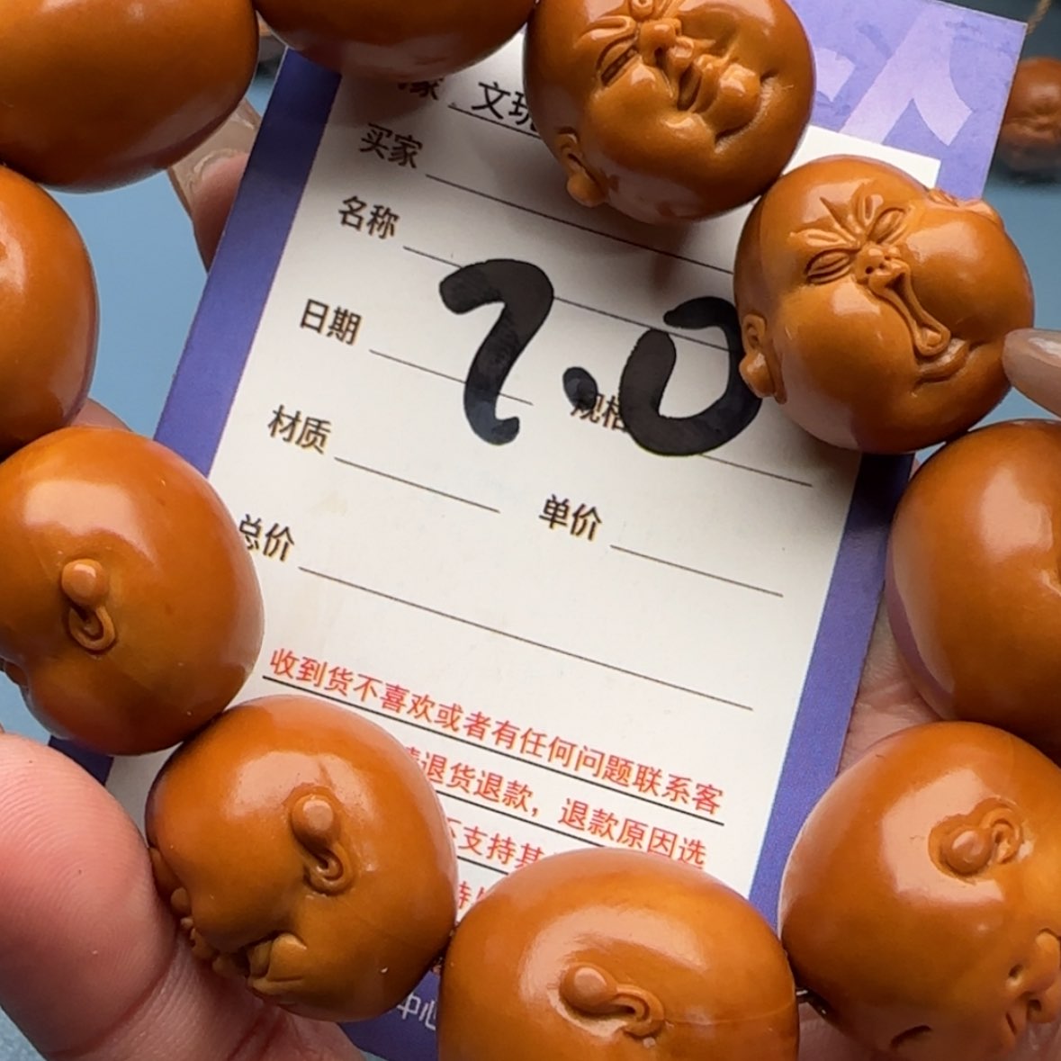 【闪购商品】橄榄核核雕