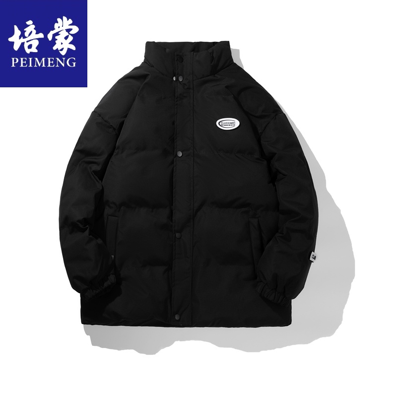 培蒙棉衣男女冬季新款棉服立领加厚棉袄宽松情侣面包服冬装外套