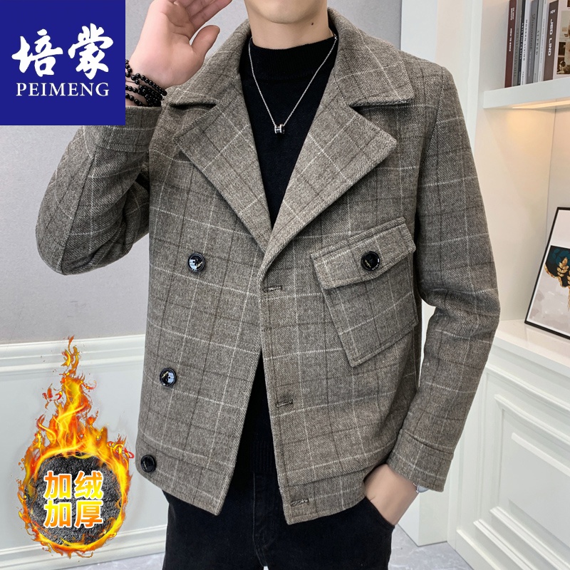 培蒙绵羊毛秋冬加绒加厚毛呢大衣男短款休闲冬装保暖呢子风衣外套