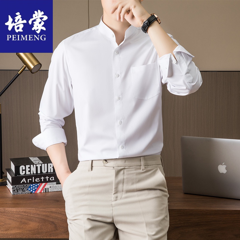 培蒙长袖衬衫男秋季潮流休闲内搭寸衫商务帅气黑色立领衬衣男士