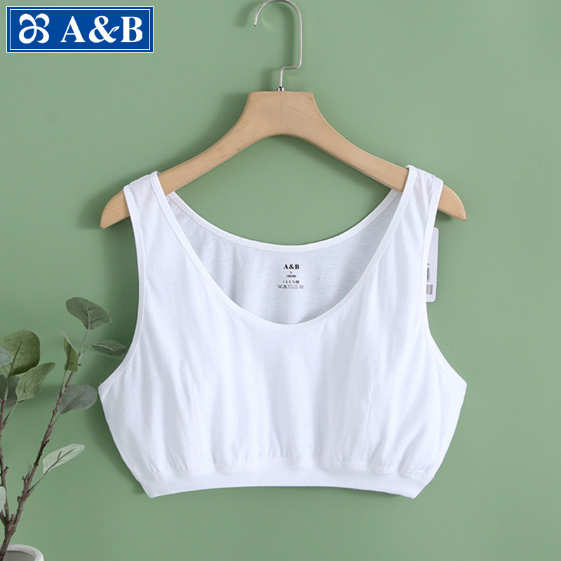 AB内衣正品女士中老年纯棉套头式背心文胸大码全棉胸罩文胸 S902