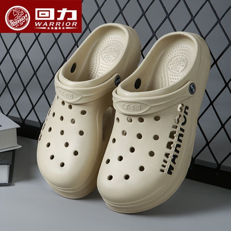 回力新款包头拖鞋男士凉鞋外穿防滑踩屎感透气男拖鞋洞洞鞋沙滩夏