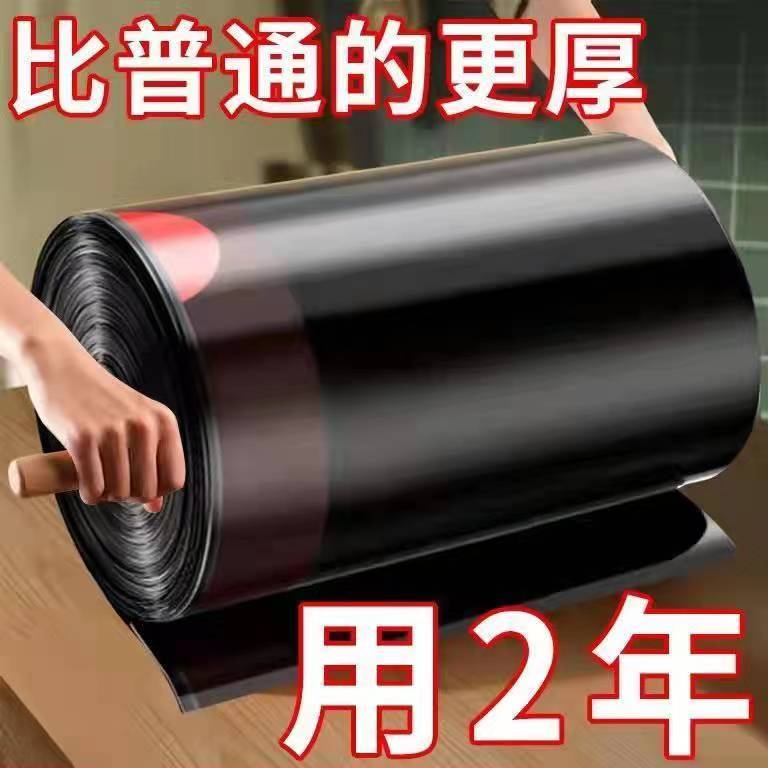 抽绳垃圾袋手提袋加厚自动收口一拉一提抽绳式不脏手黑色塑料袋