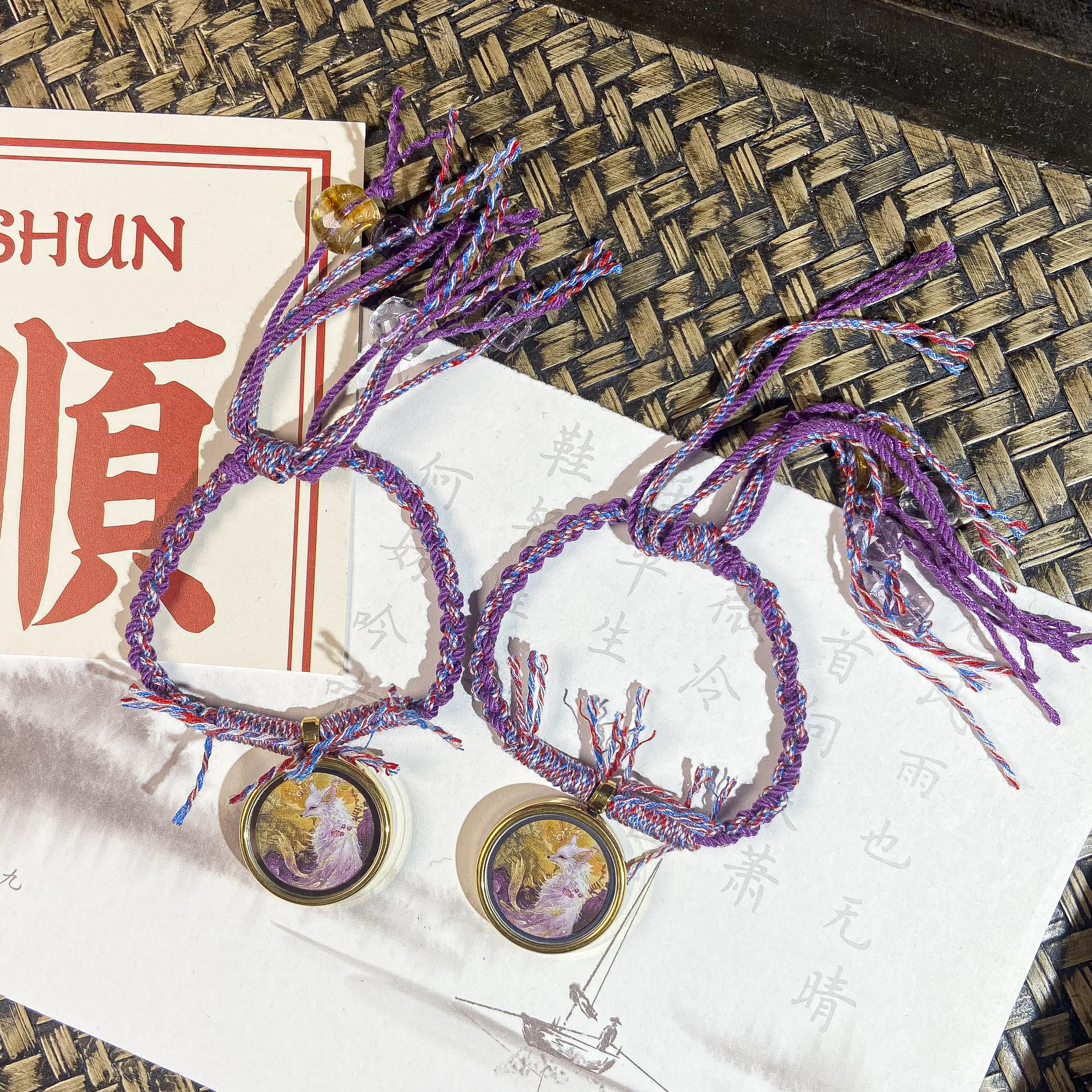 《佳人》黄阿赛月亮手链 A1152 多样性发一 颜色微差