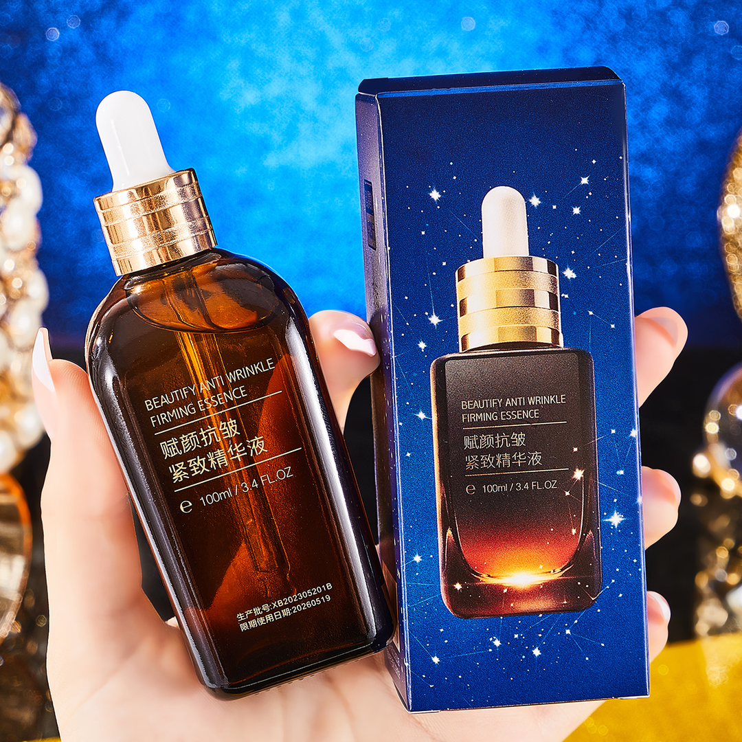 Dlyern/黛莱颜抗皱紧致赋颜抗皱紧致精华液 保湿