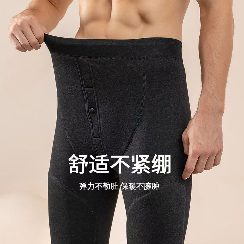 【2370】男加绒款打底内穿外穿芭比裤