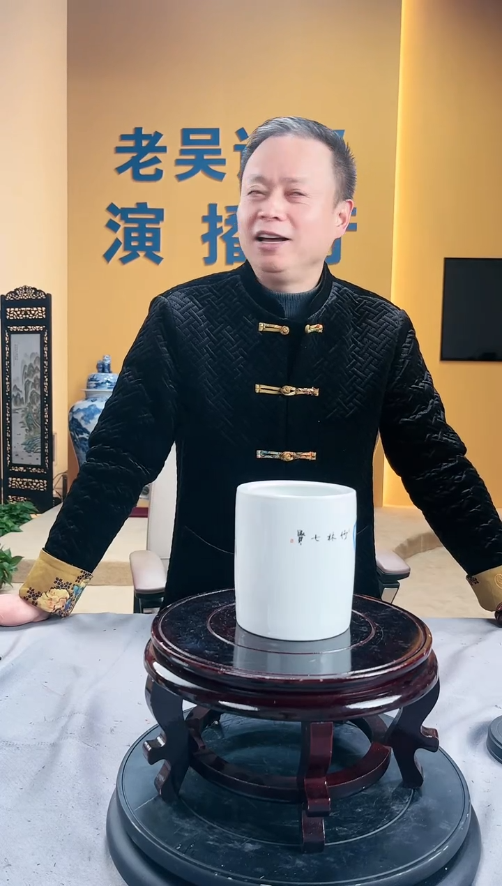 【闪购商品】陶瓷瓷片A19瓷其他批量不固定/件