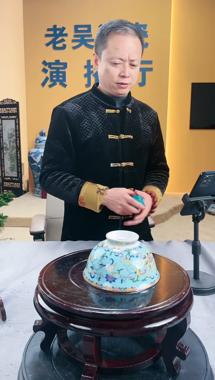 【闪购商品】陶瓷瓷片A23瓷其他批量不固定/件