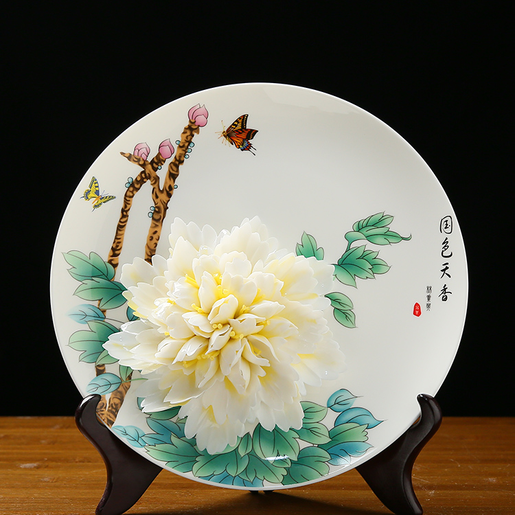 锦泰丰陶瓷牡丹盘家居装饰工艺品实用摆件高档轻奢中式白瓷牡丹瓷