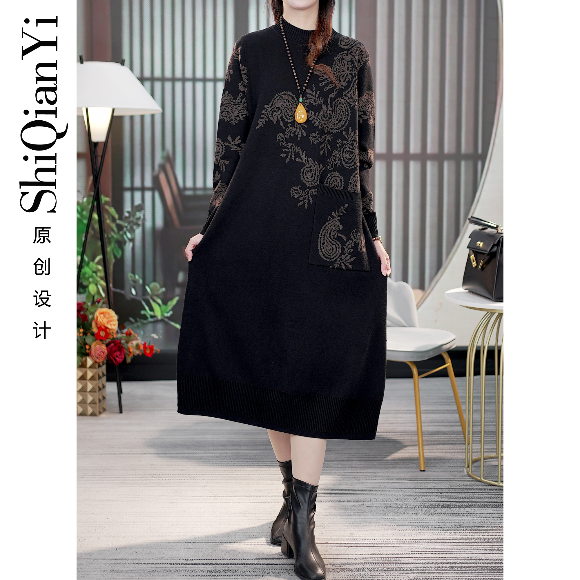 【诗千逸定制】2025秋冬时尚气质腰果花冬季连衣裙A0722宽松打底