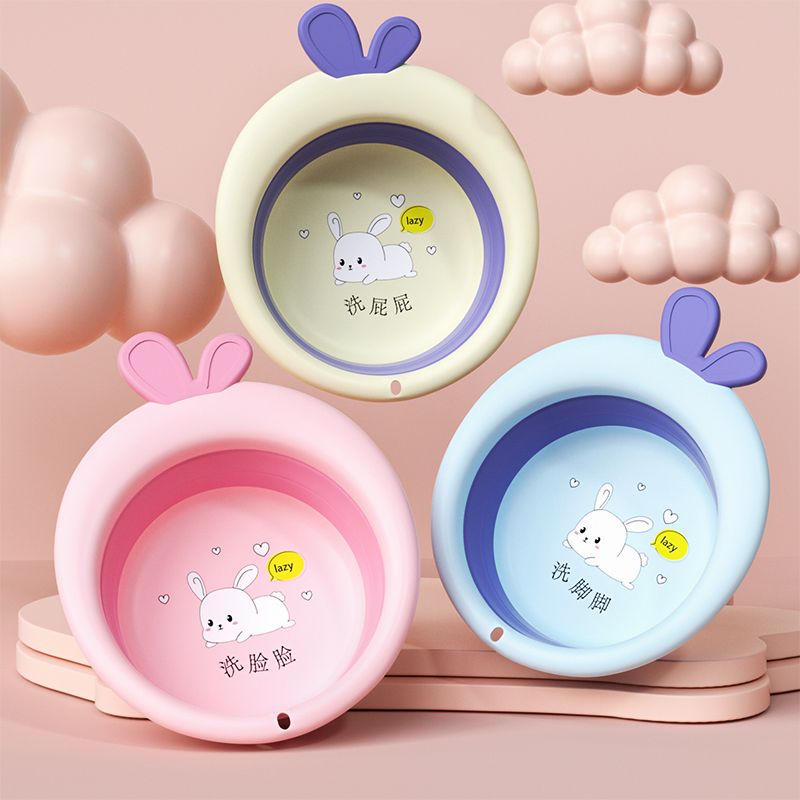 【勿中差ping反2】新生婴儿可折叠脸盆折叠盆儿童专用卡通洗脸盆