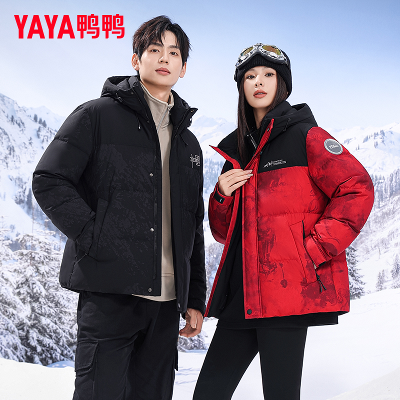 鸭鸭羽绒服男女冬短款2025新年红情侣防风保暖加厚连帽面包服外套