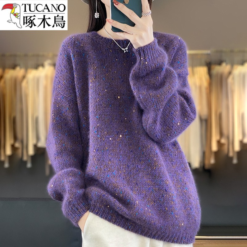 加厚100纯羊毛衫女秋冬毛衣2024新款大码内搭珠片圆领针织打底衫