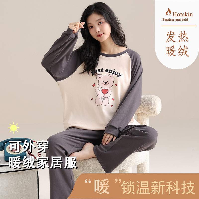 【德绒】睡衣女2024年新款保暖秋冬长袖德绒家居服休闲套装T-H6305
