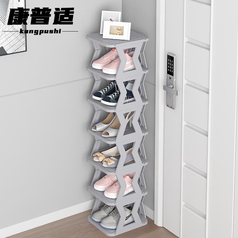 西伯侯鞋架简易多层家用门口结实小型窄小鞋架置物架鞋柜收纳神器